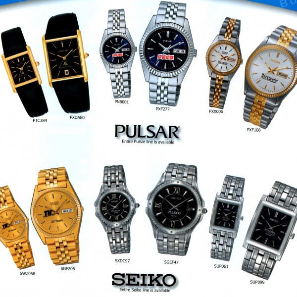 RelojesSeikoGrabados2